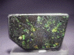 Boulder Opal